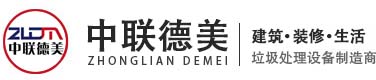 建筑/装修/装饰/生活/陈腐-羞羞网页在线观看设备_成人羞羞视频APP下载软件设备-河南羞羞视频网站机械制造有限公司